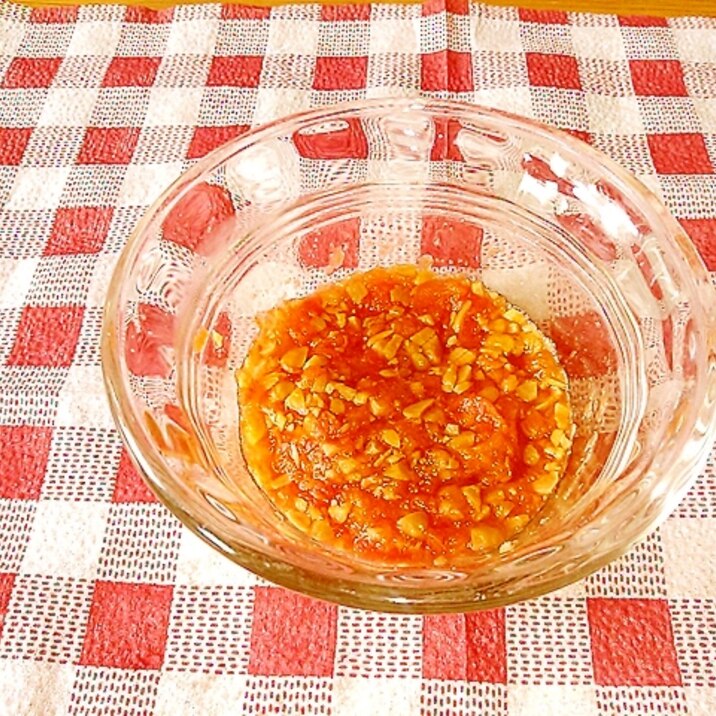 離乳食中期 納豆メニュー レシピ 作り方 By Belle Marianne 楽天レシピ 離乳食中期 納豆メニュー レシピ 作り方 By Belle Marianne 楽天レシピ